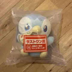 一番くじ ポケモン ポケピース ラストワン賞 ポッチャマ ぬいぐるみ