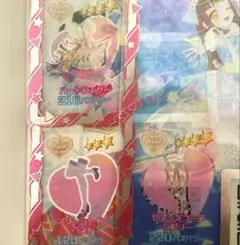 アイプリ　ハートフェザー　スターシャインベスト　セブンスコーデラブリー　セット