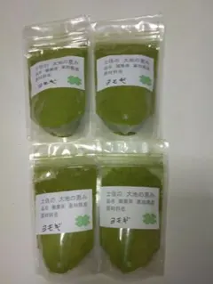 エミリー様 リクエスト 3点 まとめ商品