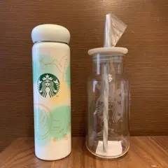 スターバックス　タンブラー　2点セット　新品未使用⭐︎