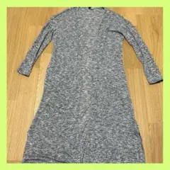 H&M DIVIDED グレー ニット ロングカーディガン 長袖薄手Sサイズ