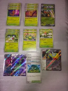ポケモンカード スピアー進化ライン まとめ売りのサムネイル