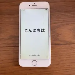 iPhone6 16GB 本体のみ　中古品　ひび割れあり