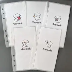 Item thumbnail for item db75636d-0c0f-459a-86a4-e6686326349c