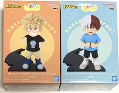 僕のヒーローアカデミア ちあぴこ ばくごうかつき とどろきしょうと 2点セット