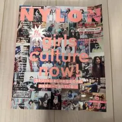 NYLON JAPAN 2015年6月号 ローラ