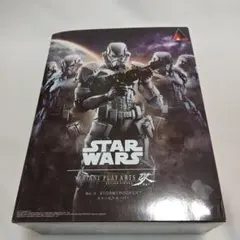 STAR WARS VARIANT PLAY ARTS 改 ストームトルーパー