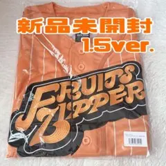 2026年最新】鎮西寿々歌 tシャツの人気アイテム - メルカリ