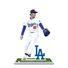 山本由伸 アクスタ ドジャース 2025ワールドシリーズMVP記念 高さ10cm