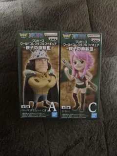 ワンピース ワールドコレクタブルフィギュア 親子の血筋III Aくま Cジニー