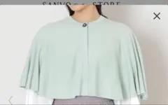 TO BE CHIC コットンガーデン