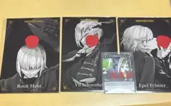 【おまけ付き】ポムフィオーレ ポストカードセット