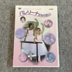 Item thumbnail for item 944c80ce-49b9-41e4-95f5-d95f01ac23de