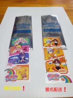 わんだふるぷりきゅあ　入場者特典クリアカード２枚セット