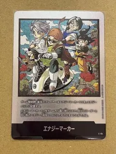 Item thumbnail for item ec76b7c0-b8b0-4777-99ae-a7d158f45ff3