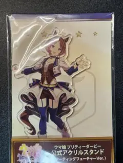 2026年最新】ウマ娘 アクリルスタンド サクラローレルの人気アイテム