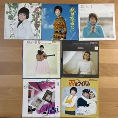 岡崎友紀 EPレコード 5枚セット - メルカリ