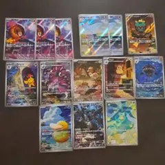 ポケモンカード ARセット しめりけコダック・Nのゼクロム・スボミー等 14枚