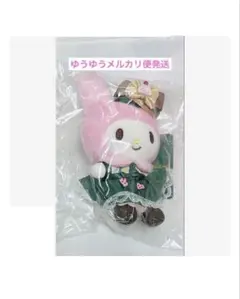 2026年最新】ピューロランド館のレストランの人気アイテム - メルカリ