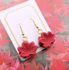 もみじ饅頭のピアス