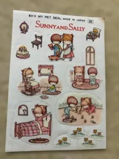 Sunny and Sally シール1枚　ミドリのサムネイル
