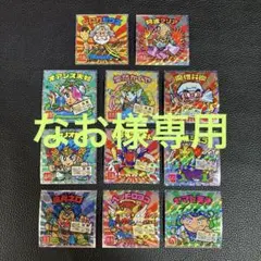 【なお様専用】ご当地ビックリマン　西日本編　11枚セット