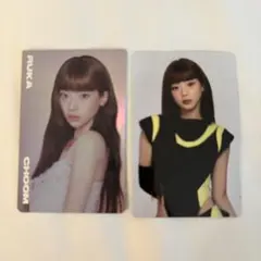 BABYMONSTER 韓国限定　CHOOM MD トレカ　ラント　ルカ