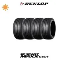 2026年最新】225/55R19 ダンロップの人気アイテム - メルカリ