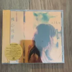 Item thumbnail for item a448d8c7-91de-4369-8540-31b701ac01d1