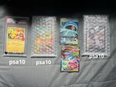 ❗️ポケモン カードまとめ売りです バラ売りよりかなりお得にしています❗️