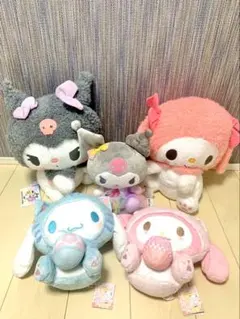 ★美品★クロミ　マイメロ　シナモン　ぬいぐるみ