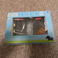 サラブレッドコレクション カードケース