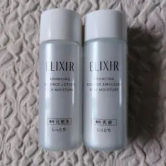 エリクシール リフトモイスト ローション＆エマルジョン　しっとりタイプ