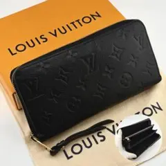 国内正規品 ICチップ ヴィトン財布 ジッピーウォレット モノグラムアン