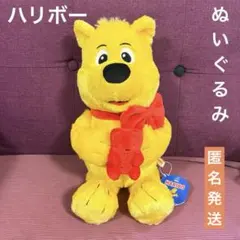 Item thumbnail for item 29fd5b24-34d6-4984-a96c-38ea3925f9c5