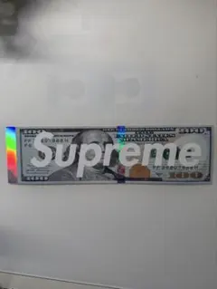 Item thumbnail for item 6e2f0800-5f27-487d-a751-f11d6430f32e