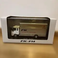 三菱ふそう ミニカー 3台セット ミニカーショップ ケンボックス 【未開封品】GCD☆KS-063-289