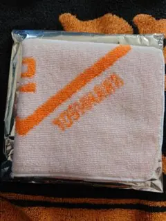 ジャイアンツ　オータムチャンスくじ　10等ミニタオル　吉川尚輝