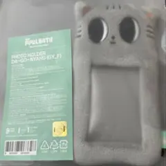 TXT プルバトゥ ダゴニャン テヒョン フォトカードホルダー トレカケース