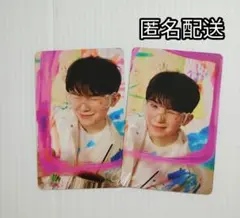 seventeen ウジ 公式トレカ 2枚セット face the sun