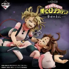 一番くじ 僕のヒーローアカデミア ーYOU’RE NEXTー　1ロット 一番くじ 僕のヒーローアカデミア ーYOU'RE NEXTー｜一番くじ倶楽部