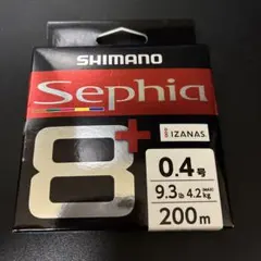 2026年最新】シマノ セフィア SS S83Mの人気アイテム - メルカリ