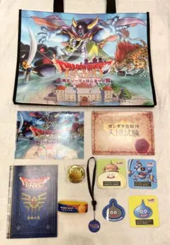 ドラゴンクエストアイランド 冒険の書 他多数 ニジゲンノモリ