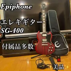2025年最新】Epiphone 種類：SGタイプ エレキギターの人気