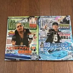 2026年最新】カスタムローライディングの人気アイテム - メルカリ