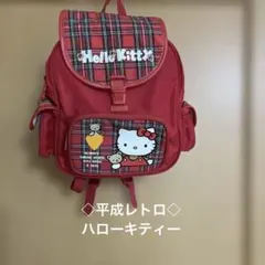 2026年最新】ハローキティ リュック レトロの人気アイテム - メルカリ