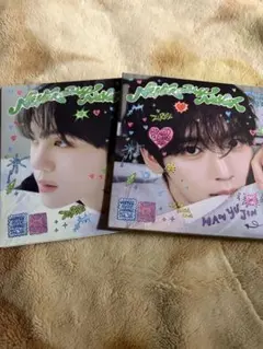 zb1 never say never デジパ ハンユジン、キムギュビン