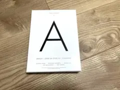 嵐　写真集　カレンダー