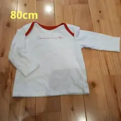 コムサイズム　ロンティー80