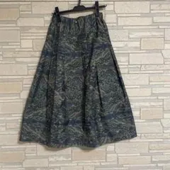 大島紬　スカート